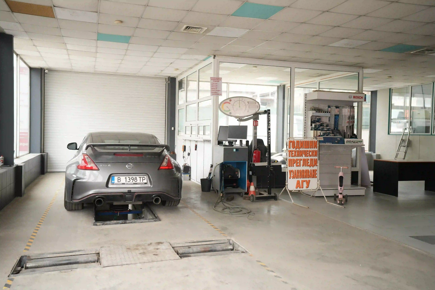 Автосервиз Автоекспрес 98 - диагностика